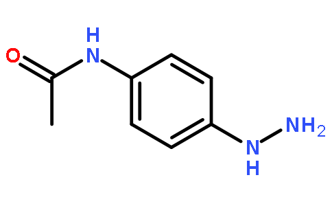 N-(4-肼基苯基)乙酰胺