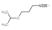 1-异氰基-3-异丙氧基丙烷