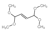 反式丁烯二酸二(二甲基缩醛)