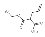 2-乙酰基-4-戊酸乙酯