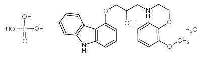 磷酸卡维地洛