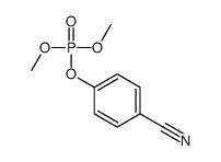 (4-cyanophenyl) dimethyl phosphate