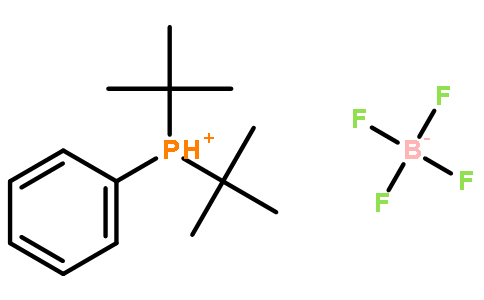 四氟硼酸二叔丁基苯基膦盐