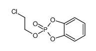 2-(2-chloroethoxy)-1,3,2λ5-benzodioxaphosphole 2-oxide