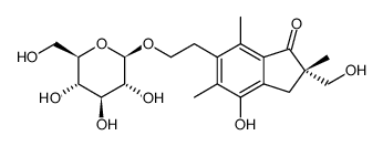金粉蕨辛2-O-葡萄糖苷对照品(标准品) | 62043-53-2