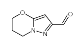 6,7-二氢-5H-吡唑并[5,1-b][1,3]噁嗪-2-甲醛