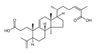 南五味子酸对照品(标准品) | 62393-88-8