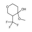 2H-Pyran-4-ol,tetrahydro-4-methoxy-3-(trifluoromethyl)-(9CI)