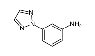 3-(2H-1,2,3-噻唑-2-基)苯胺