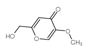 吡喃-4-酮2-(羟甲基)-5-甲氧基-
