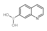 7-喹啉硼酸