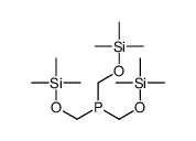 tris(trimethylsilyloxymethyl)phosphane