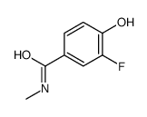 3-氟-4-羟基-N-甲基-苯甲酰胺