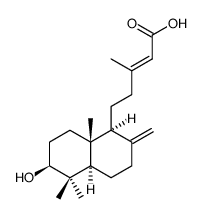 紫背金牛酸，粉背蕨酸对照品(标准品) | 63399-38-2