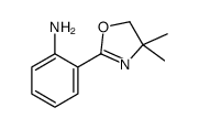 2-(4,5-二氢-4,4-二甲基-2-噁唑)苯胺
