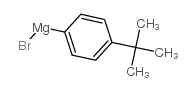 4-叔丁基苯基溴化镁,