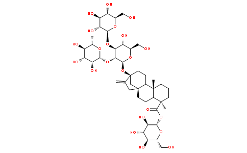 莱苞迪甙C； 莱苞迪苷C对照品(标准品) | 63550-99-2