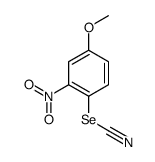 4-甲氧基-2-硝基苯基硒氰酸酯