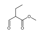 methyl 2-formylbutanoate