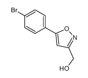 (5-(4-溴苯基)-3-异噁唑)甲醇