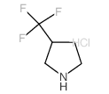 3-三氟甲基吡咯盐酸盐