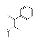 2-methoxy-1-phenylpropan-1-one