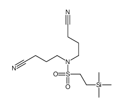 N,N-bis(3-cyanopropyl)-2-trimethylsilylethanesulfonamide