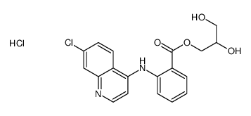 2,3-二羟基丙基2-((7-氯喹啉-4-基)氨基)苯甲酸酯盐酸盐
