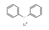 锂 二苯基磷化物