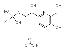 吡布特罗乙酸盐