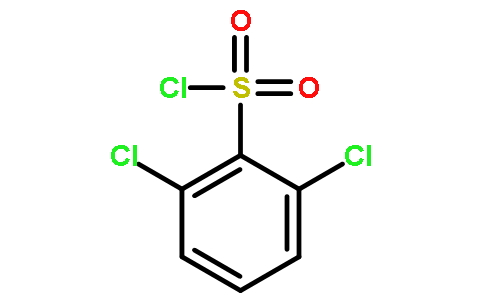2，6-二氯苯磺酰氯