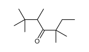 65840-90-6