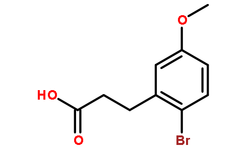 3-(2-溴-5-甲氧基苯基)丙酸