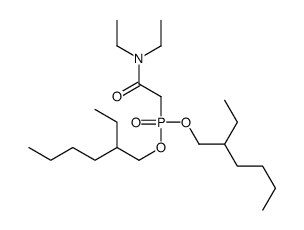 2-[bis(2-ethylhexoxy)phosphoryl]-N,N-diethylacetamide