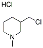 3-氯甲基-1-甲基哌啶盐酸盐