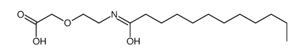 [2-[(1-氧代十二烷基)氨基]乙氧基]乙酸