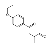 4-(4-乙氧基苯基)-2-甲基-4-氧代丁醛