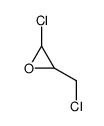 2-氯-3-(氯甲基)环氧乙烷