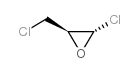反式-2-氯-3-(氯甲基)环氧乙烷