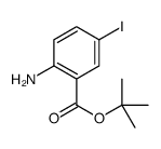 2-氨基-5-碘苯甲酸叔丁酯