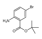 2-氨基-5-溴苯甲酸叔丁酯