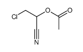 2-氯-1-氰基乙基乙酸酯
