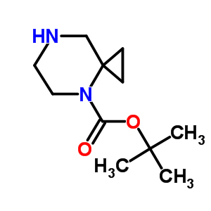 4,7-二氮杂螺[2.5]辛烷-4-甲酸叔丁酯