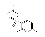 N,N-dimethyl O-(2,4,6-trimethylphenyl-sulfonyl) hydroxylamine