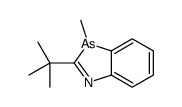 2-tert-butyl-3-methyl-1,3-benzazarsole