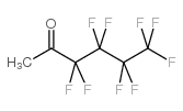 甲基全氟壬基酮