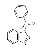1-(2-吡啶基磺酰基)-1H-苯并三唑
