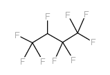 2H-九氟丁烷