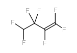 1,1,2,3,3,4,4-五氟-1-丁烯
