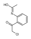 N-[2-(氯乙酰基)苯基]-乙酰胺